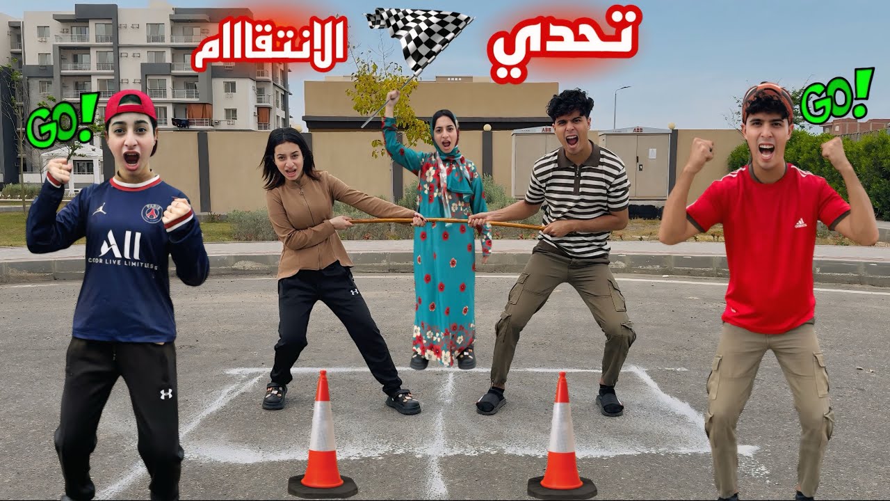 لما اختك تتعاون مع خطيبها ويعملوا اكبر ثلات تحديات ضد بعض وأخوك الصغير والنصه يدخلوا😱🔫|روان ستارز😍