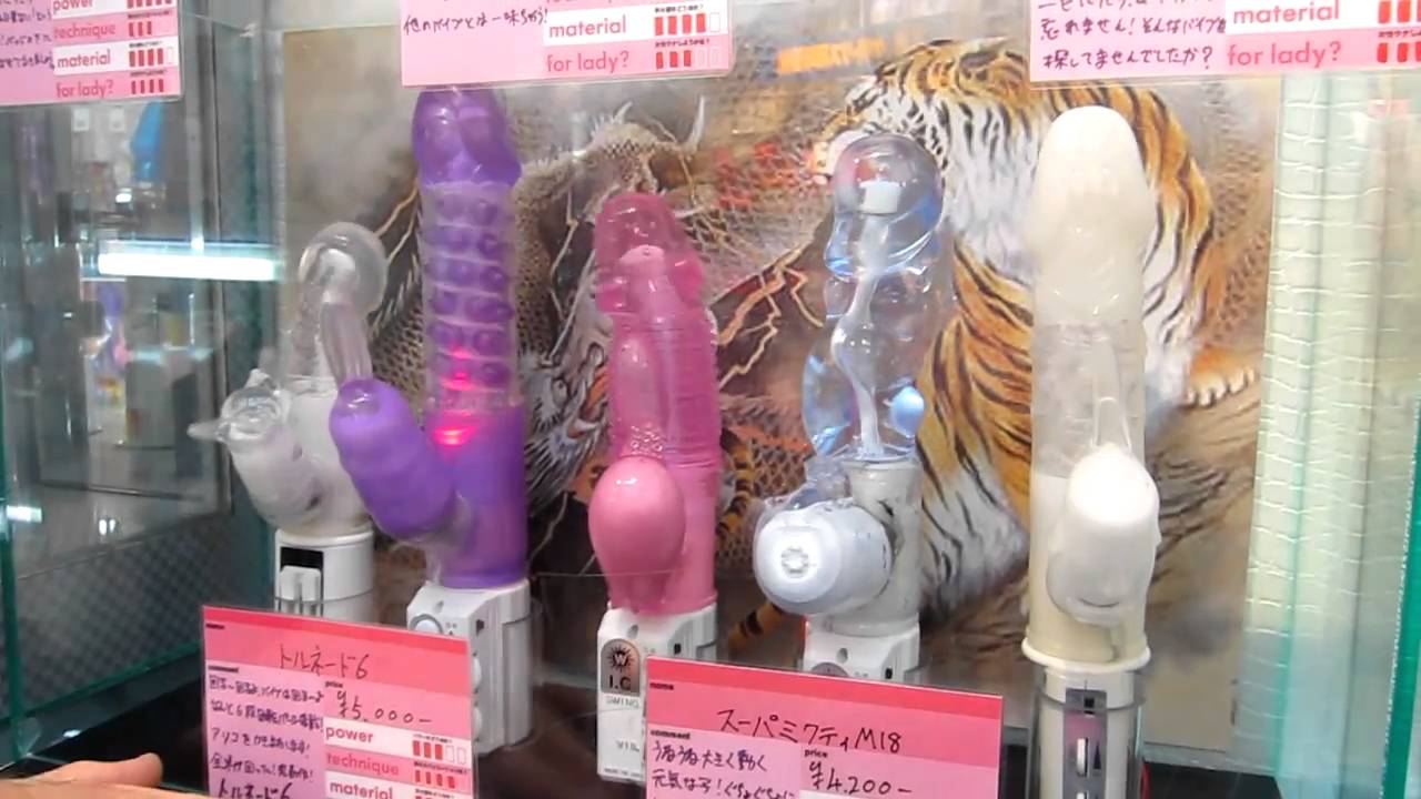 Dancing dildos in Tokyo
