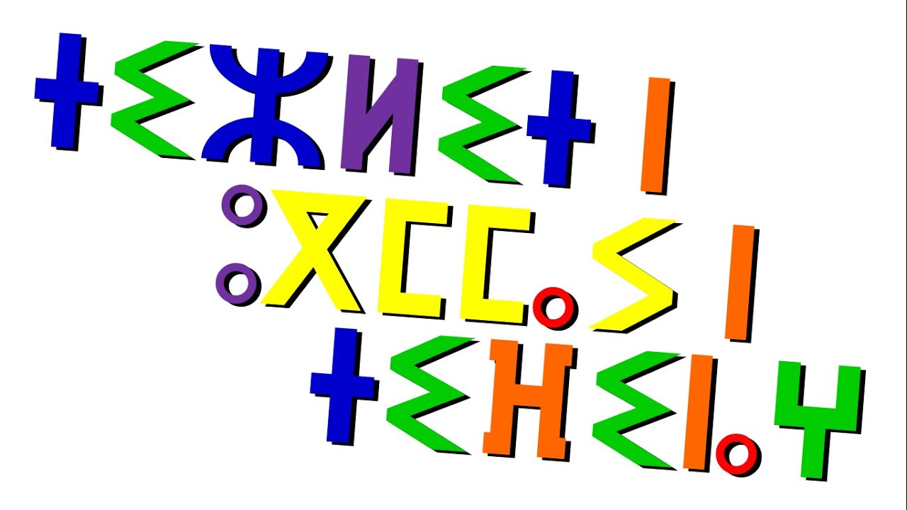 Xara's Animation: Tifinagh Alphabet Song/ⵜⵉⵣⵍⵉⵜ ⵏ ⵓⴳⵎⵎⴰⵢ ⵏ ⵜⵉⴼⵉⵏⴰⵖ