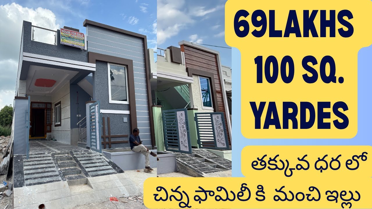 BRAND NEW Independent House For Sale In Hyderabad || UPPAL