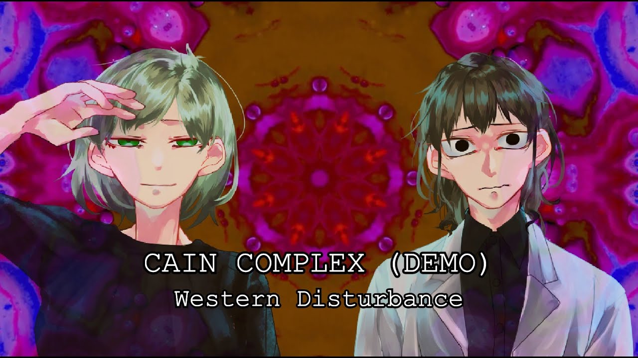 【BIG AL feat. SONIKA】 CAIN COMPLEX (DEMO) 【VOCALOID ORIGINAL】