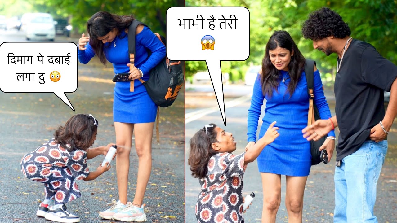 आप के दिमाग़ में सुगन आ गई 😜Prank On Cute Girl 🥰 | The Real Satish 