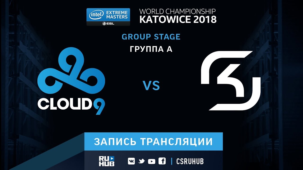 Cloud9 vs SK - IEM Katowice 2018 - map1 - de_cache [ceh9, Enkanis]