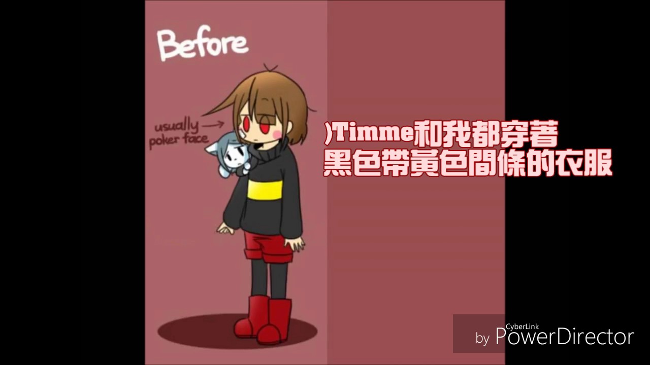 Swapfell Chara的自我介紹 (中文字幕)