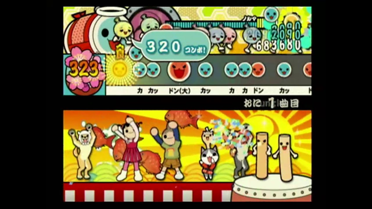 【太鼓の達人11】Jungle P【全良】