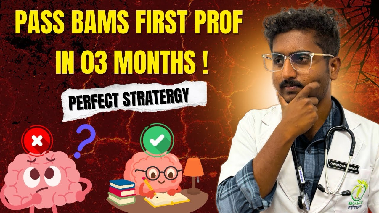 How To Pass BAMS 1st Year University Exam In 3 Months ? Ultimate Strategy 