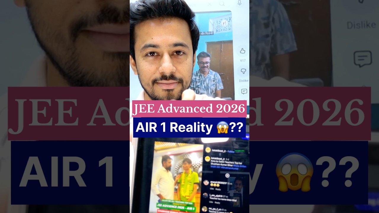 JEE Advanced 2026 AIR 1 Controversy? 😱 The Dark Side of Coaching Institutes! | Kshitiz Sir #shorts