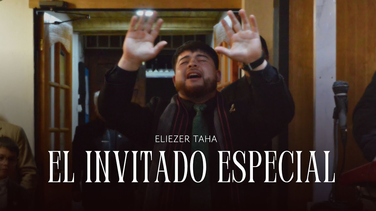 El Invitado Especial | Eliezer Taha e Israel Soto