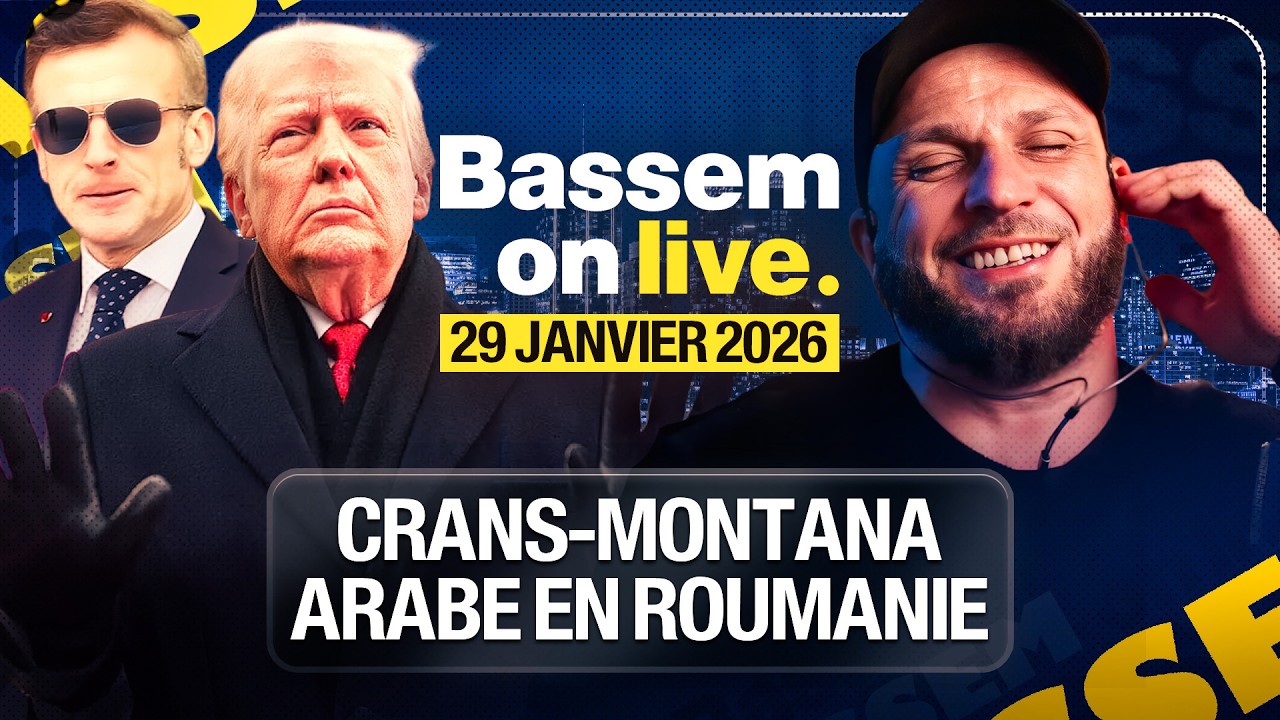 BASSEM ONLIVE 🔴 NEW STUDIO 🔥