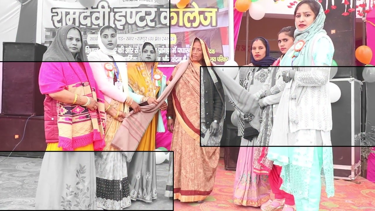 Ramdevi Inter College