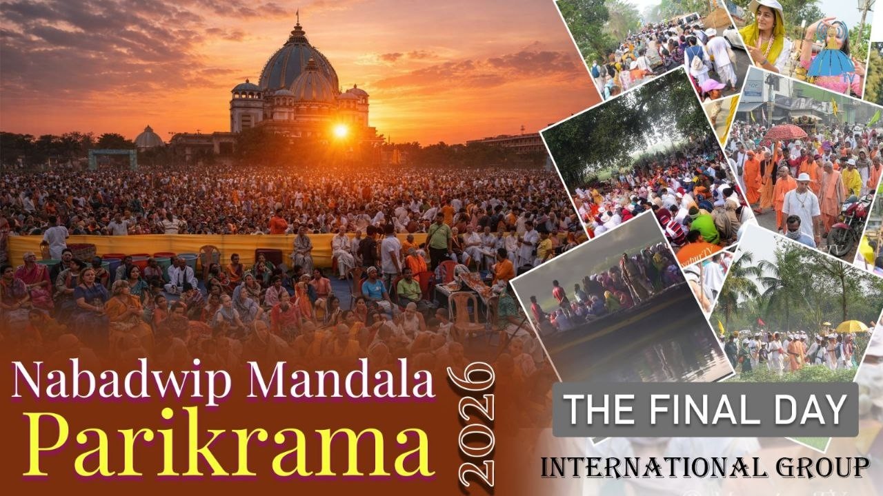Sri Navadwip Mandala Parikrama 2026 Day 8