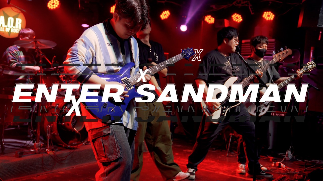 Metallica - Enter Sandman [Band Cover(Rootless)]