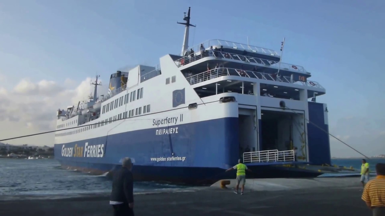 Superferry II