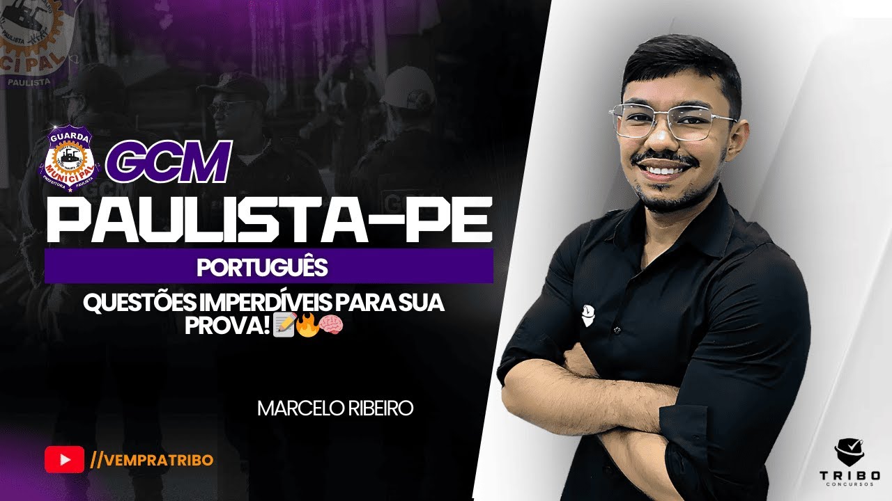 GCM PAULISTA-PE: PORTUGUÊS – QUESTÕES IMPERDÍVEIS PARA SUA PROVA! 📝🔥🧠