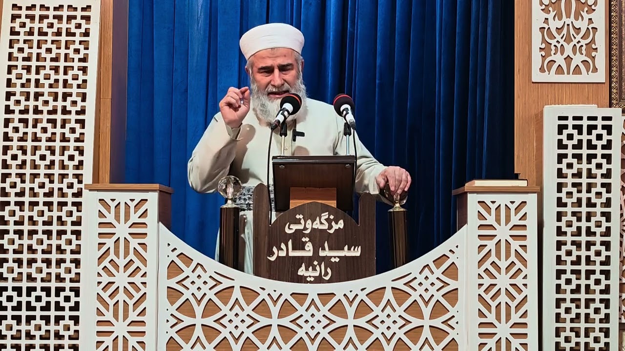 سەری ساڵ و پەندو ئامۆژگاری و بەخۆداچونەوە