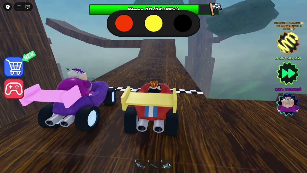 Scary Escape from Granny