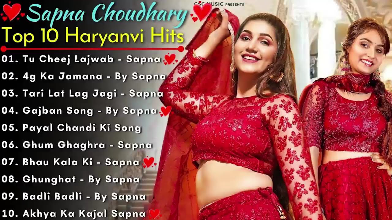 Sapna Choudhary New Haryanvi Songs   New Haryanvi Jukebox 2026   Sapna Choudhary All Superhit Songs