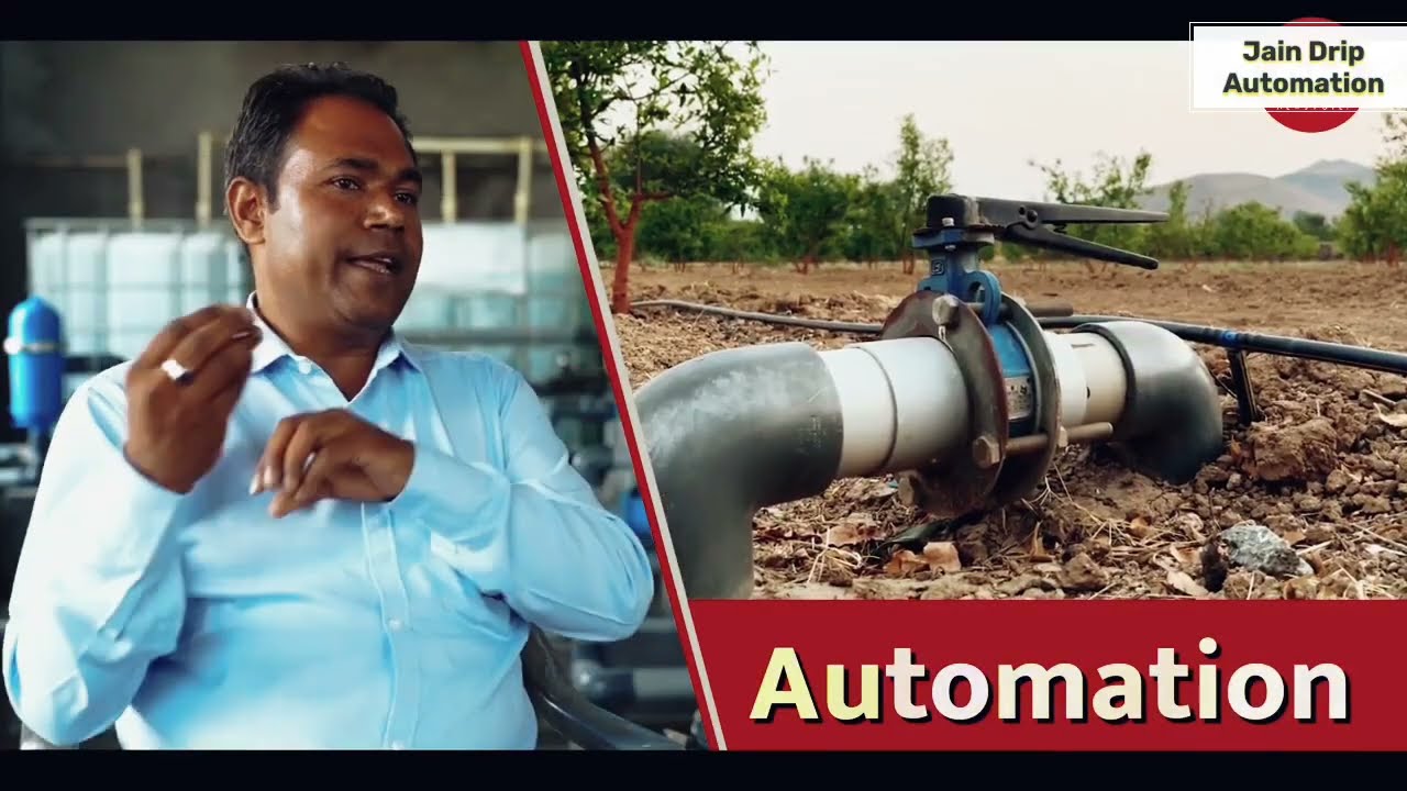 एक बटन से खेती! जैन ऑटोमेशन के साथ | #JainIrrigation #dripautomation #agriculture #kisan #trending