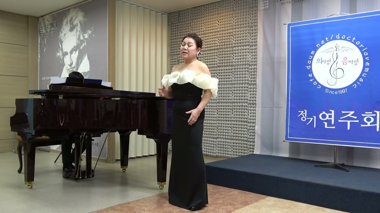 Non t'asccostare all'urna (무덤에 가까이 오지마라)  --  G.Verdi  --  Sop. 조 민홍
