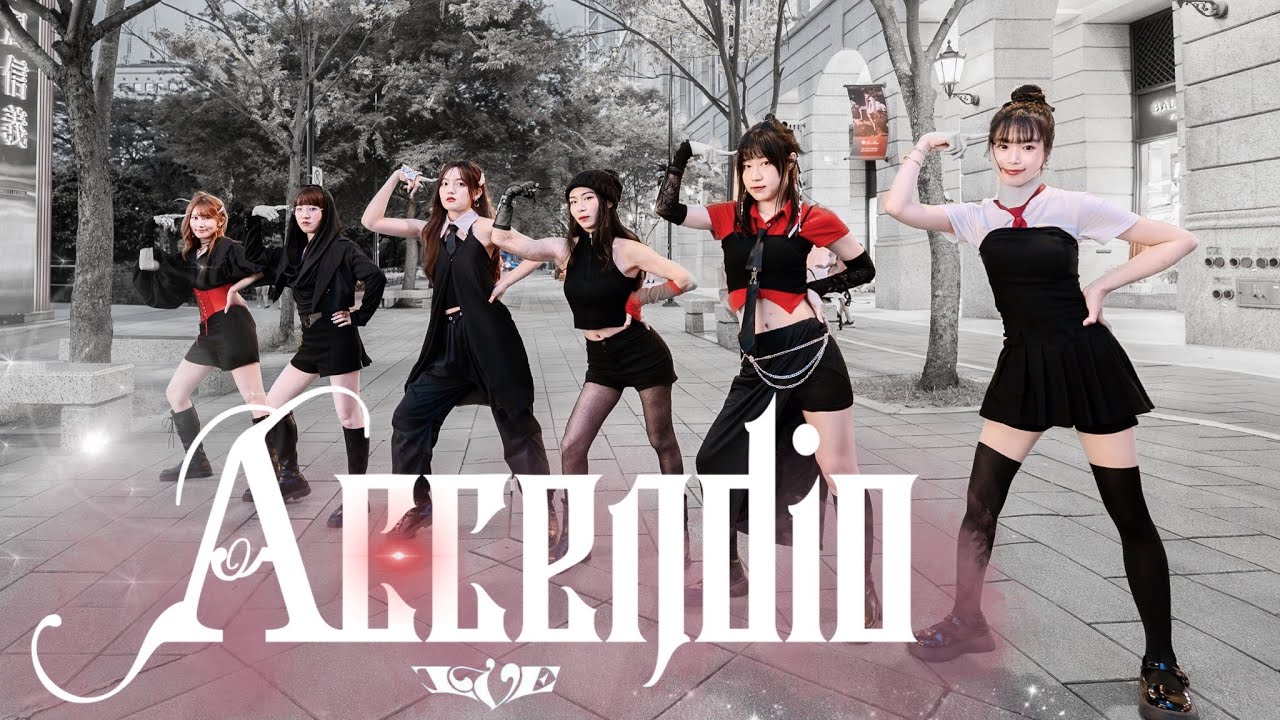 [KPOP IN PUBLIC]IVE(아이브) -“ Accendio “dance cover from Taiwan @IVEstarship