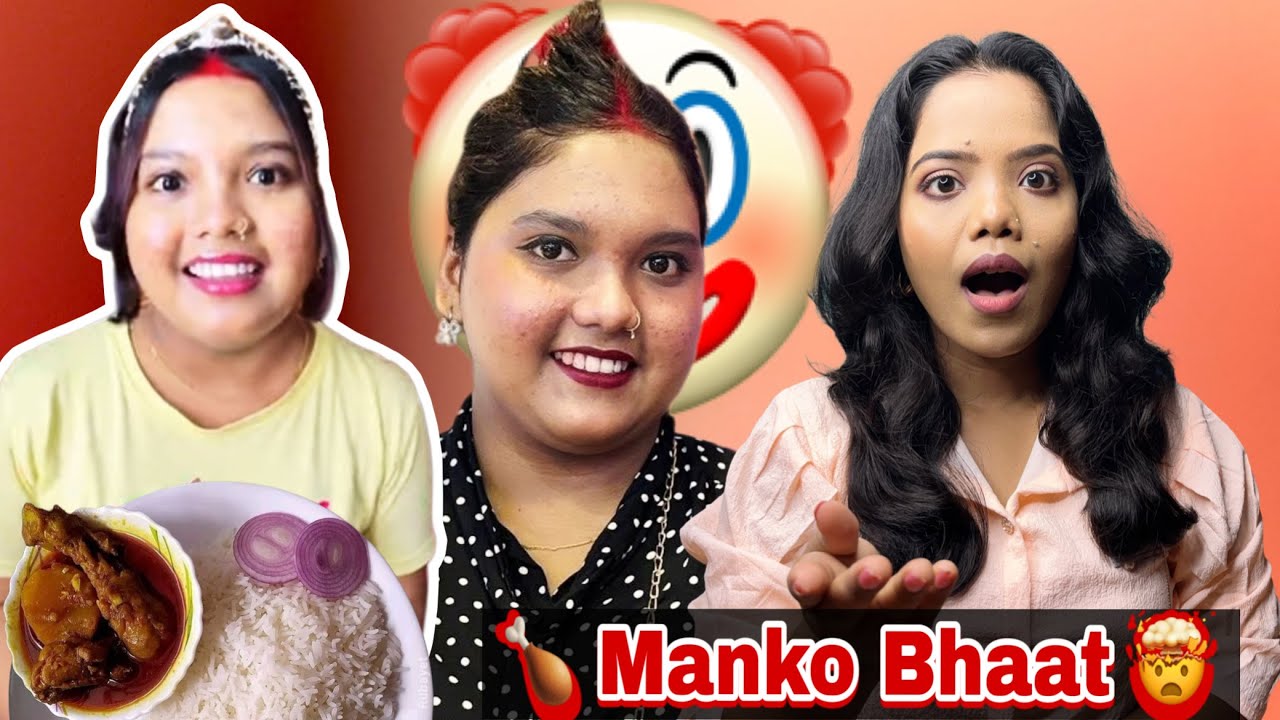 Babai Roast 🔥 | Manko Bhaat Roast 🤯 | Fire Piya