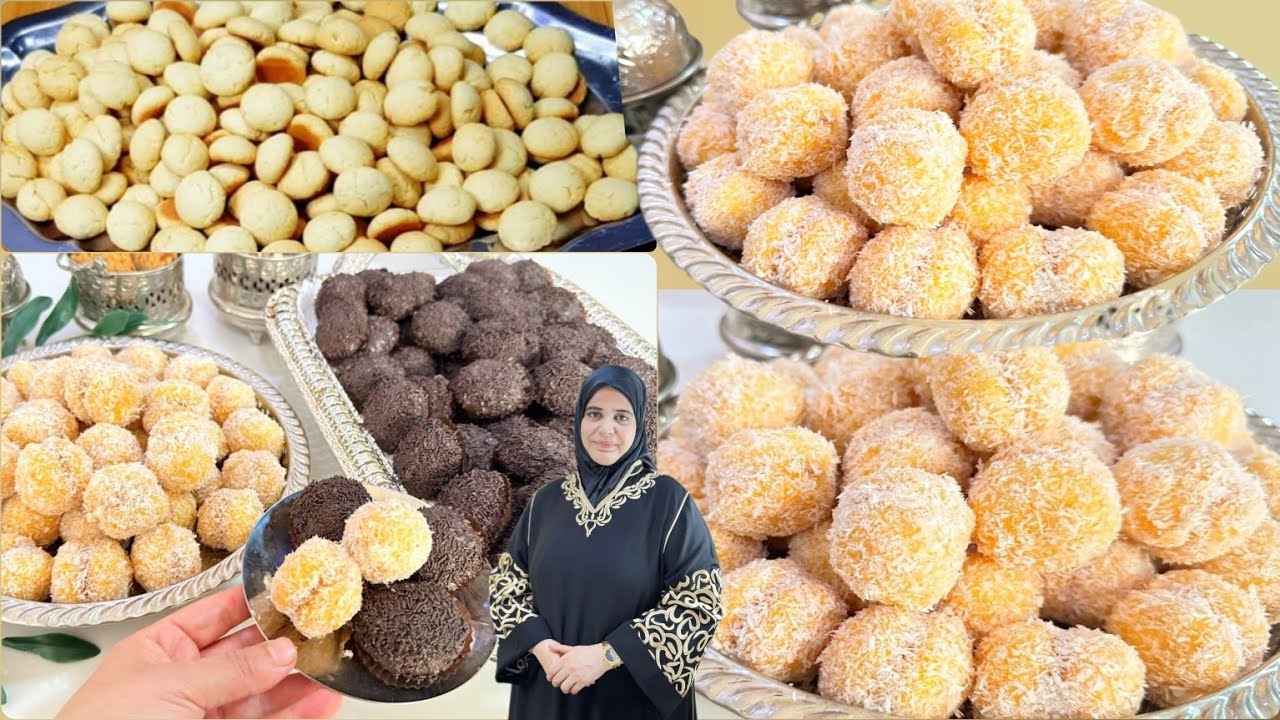 السر باش تجيك ريشبوند تاذوب في الفم وماتغملش/  غريبة جديدة باللوز والفرماج/ حلوياتالعيد