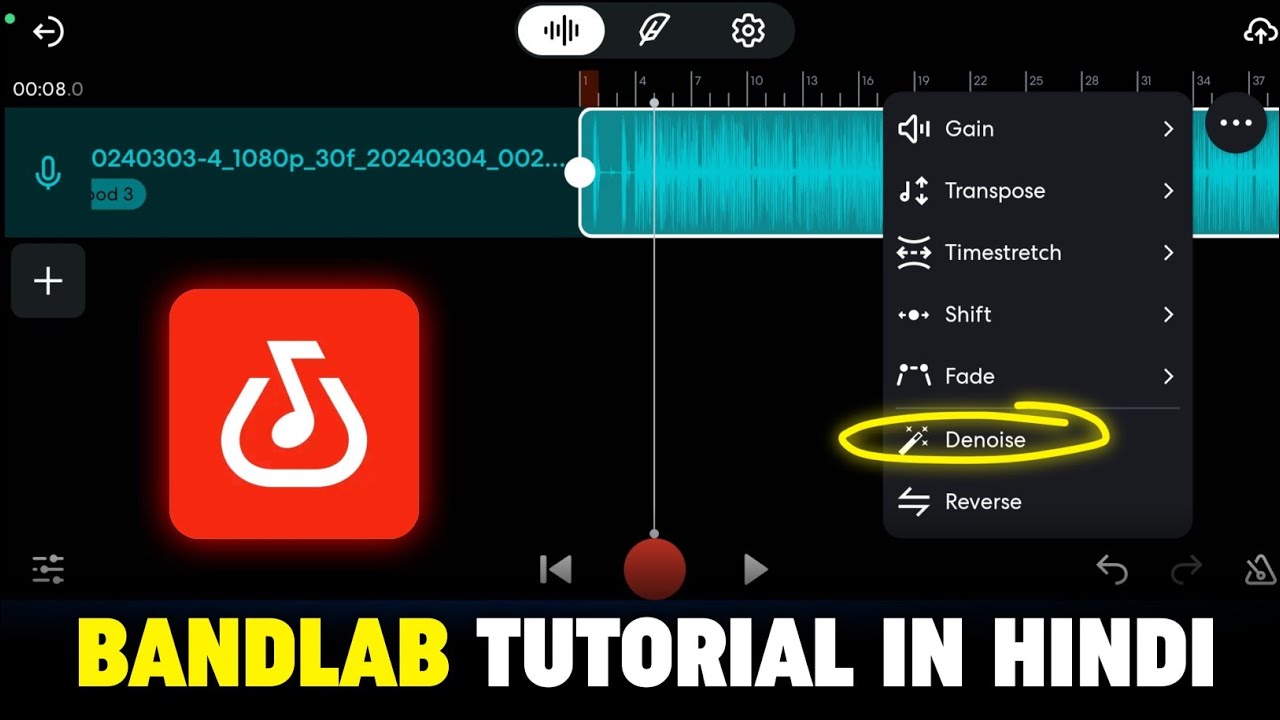 BandLab App Tutorial In Hindi | Band Lab App Kaise Use Kare | BandLab Music Studio