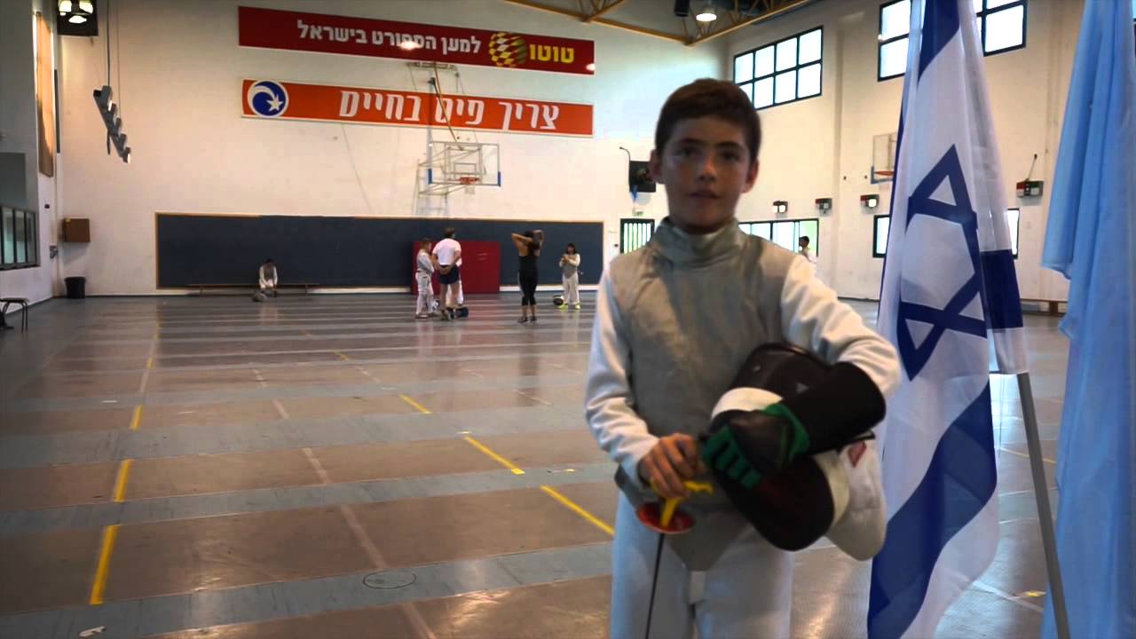 קליפ המרכז האולימפי לסיוף ילדים