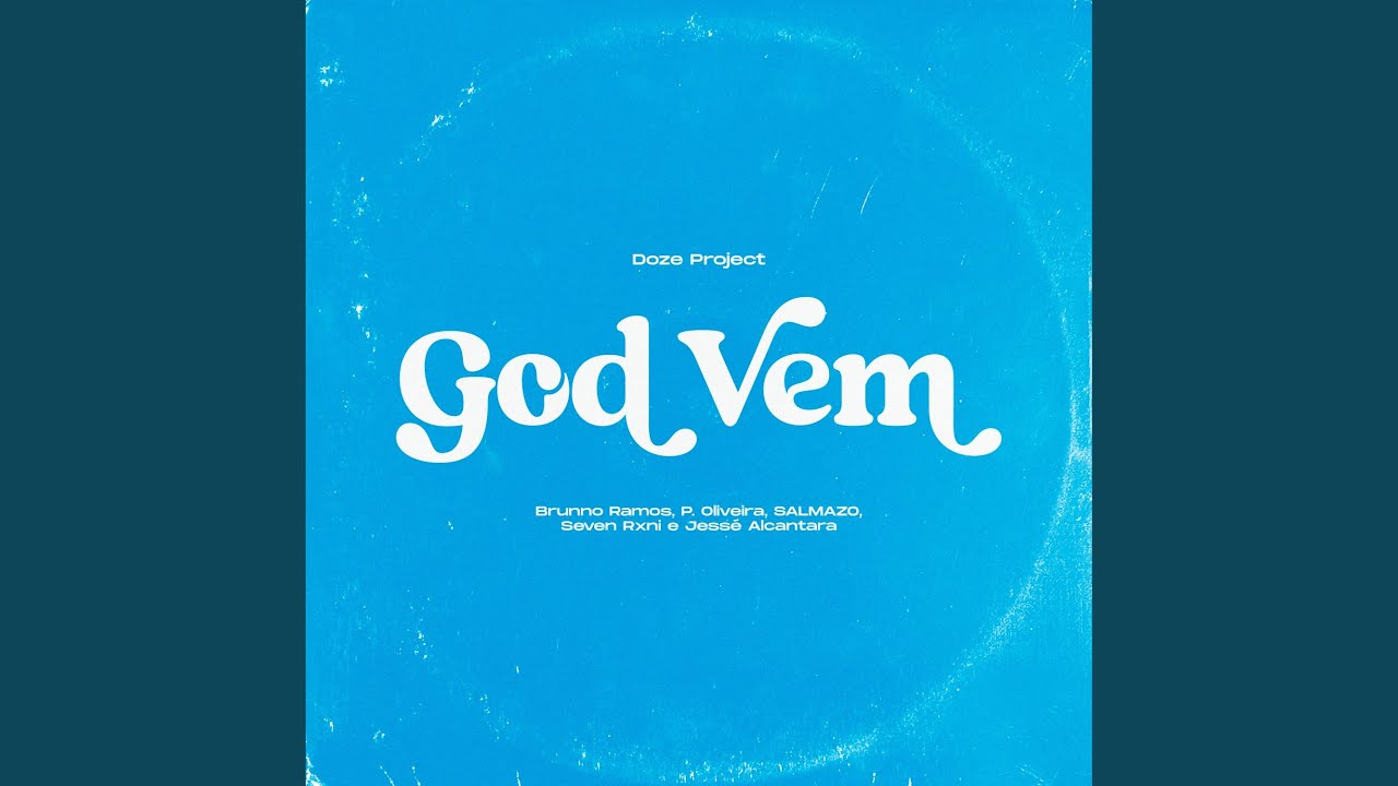 God Vem