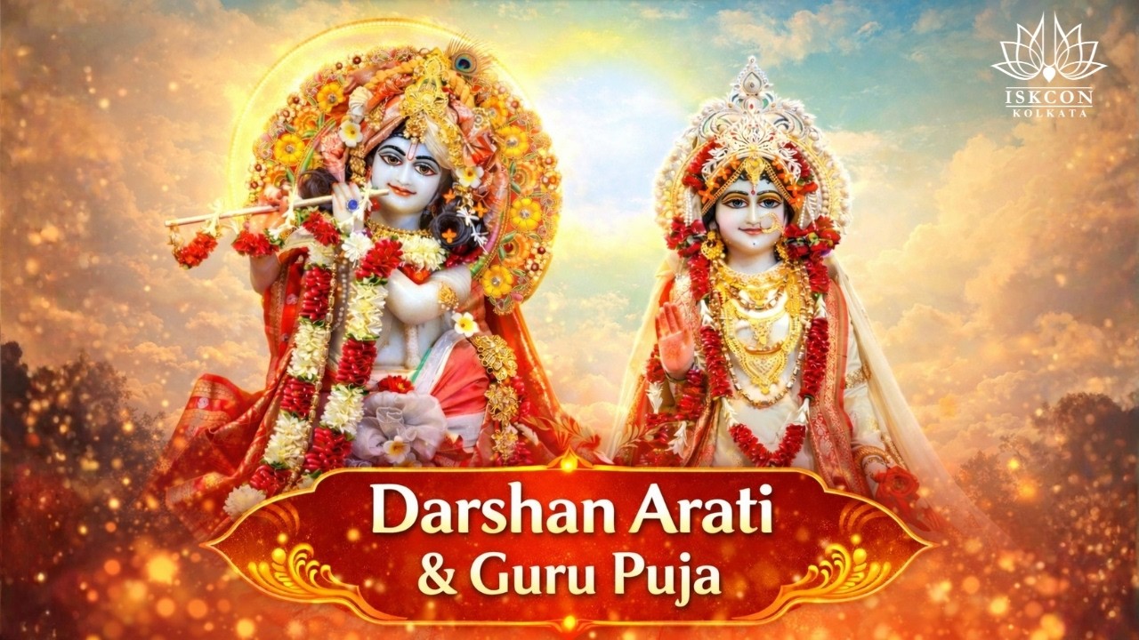 Darshan Arati & Guru Puja | 20th Feb 2026