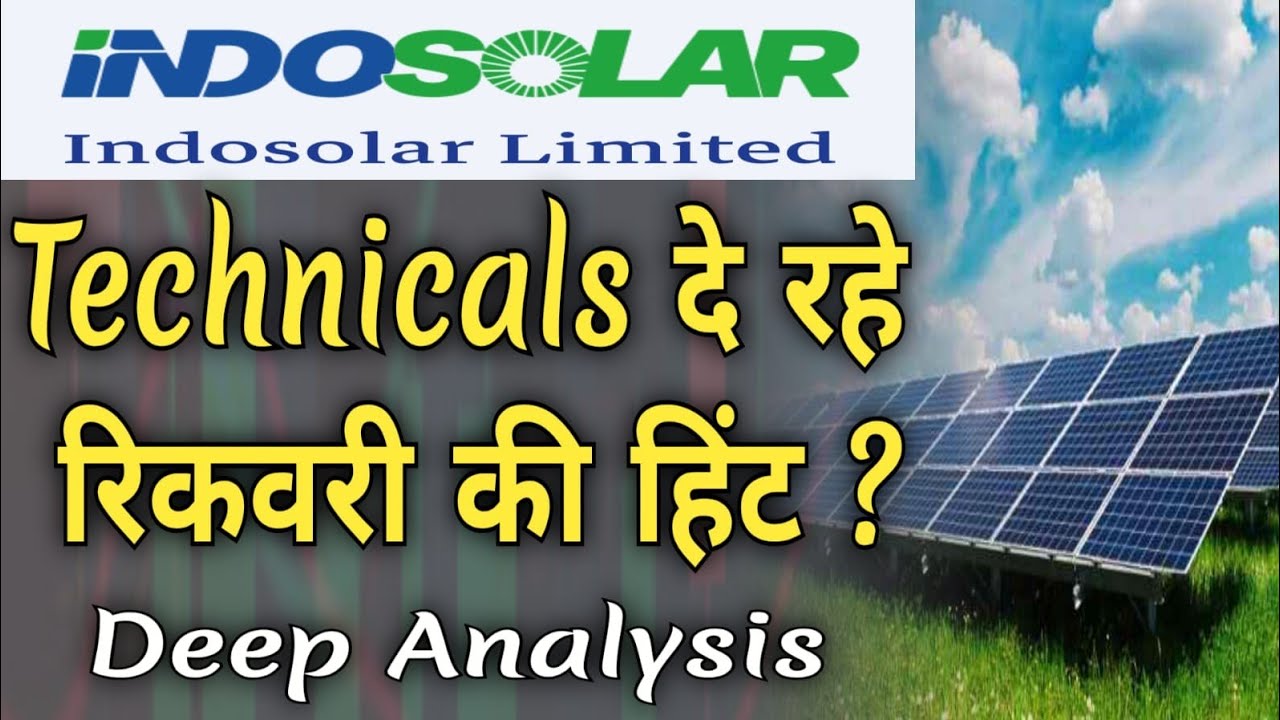 Indosolar ltd share latest news today#indosolar ltd shares के technicals दे रहे रिकवरी की हिंट?