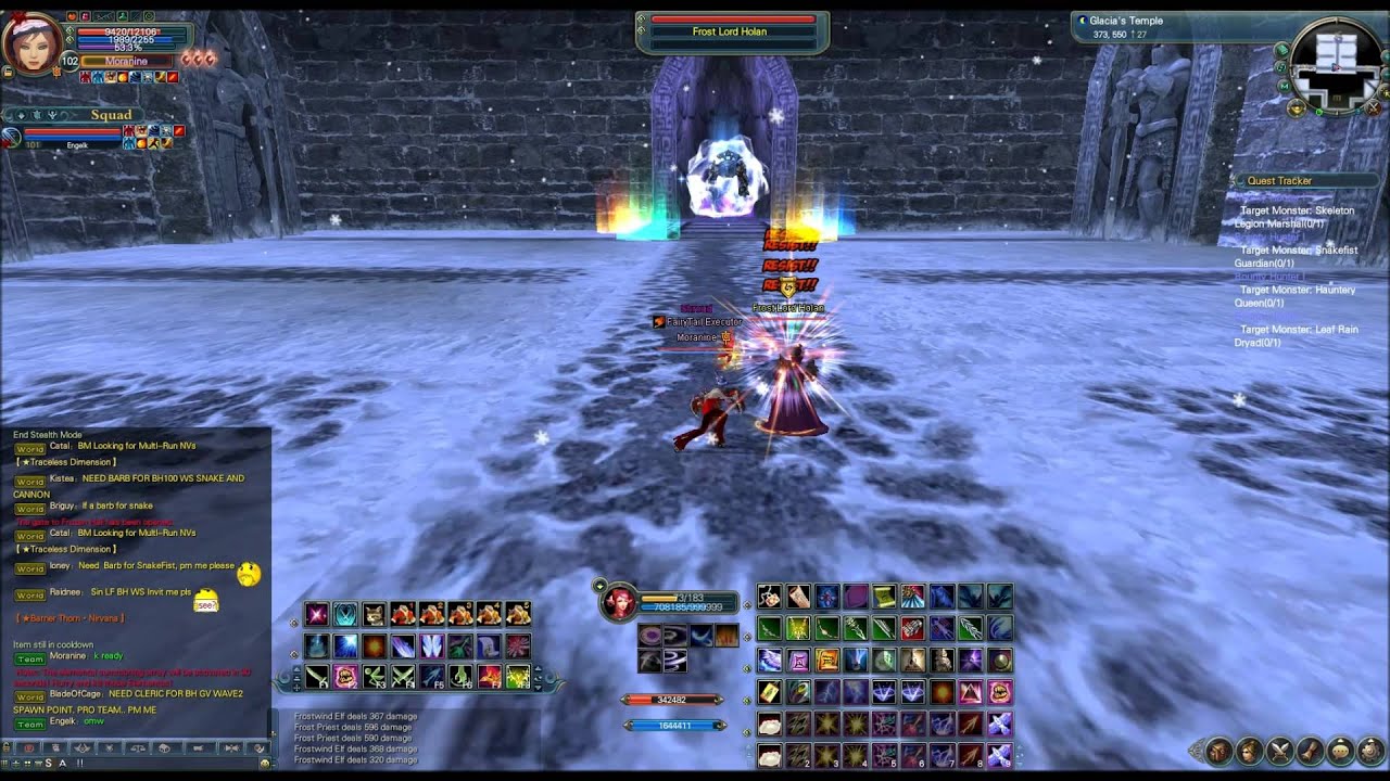 Perfect World Internetional - 102 Archer Solo Frost