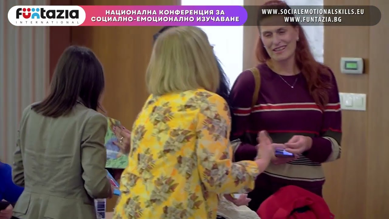 VII Национална Обазователна SEL Конференция за социално-емоционално образование