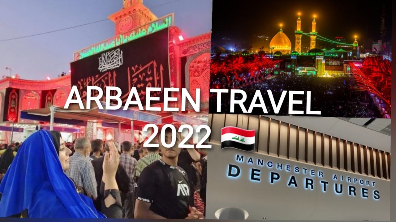 TRAVEL TO IRAQ | ARBAEEN 2022 | IMAM MUSA KAZIM A.S | KAZMI BROTHERS 110 | QURBAN JAFRI