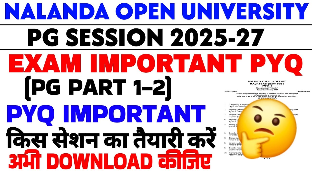 Nalanda open university Pg Exam important question 🤔 2025-27 || Nou Ug Pyq important question 2025