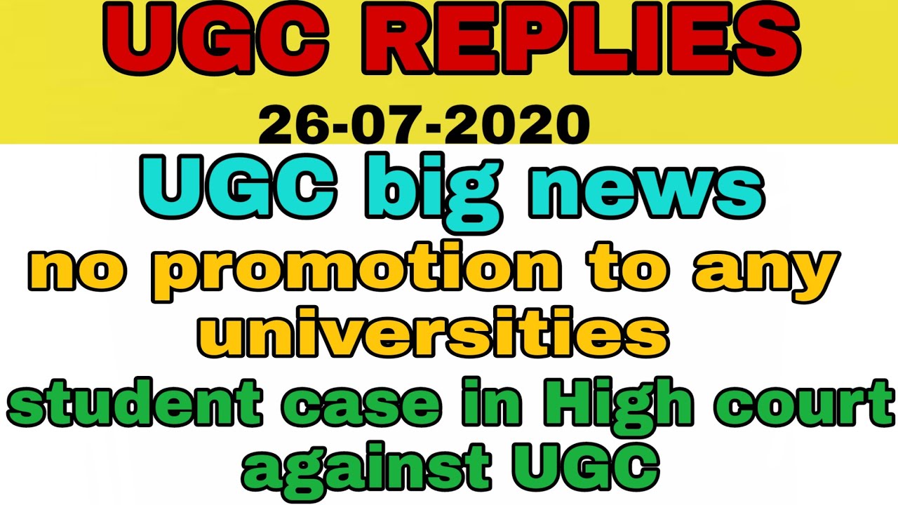UGC/GTU news today/GTU Exam news today/GTU regular update