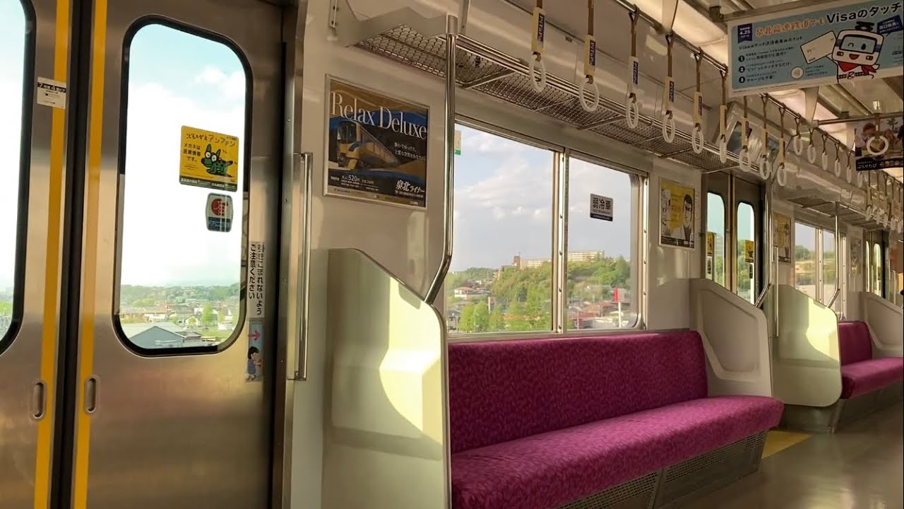 【日立SiC】泉北5000系5501F(機器更新車)走行音  / Senboku-5000 Sound