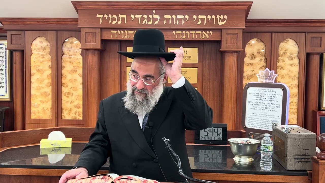  הרב יצחק ישראלי שליטא למה מתחפשים בפורום 