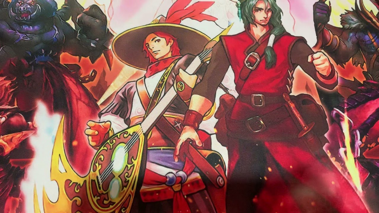 Burning Abyss Deck Profile Post POTE! August 2022!