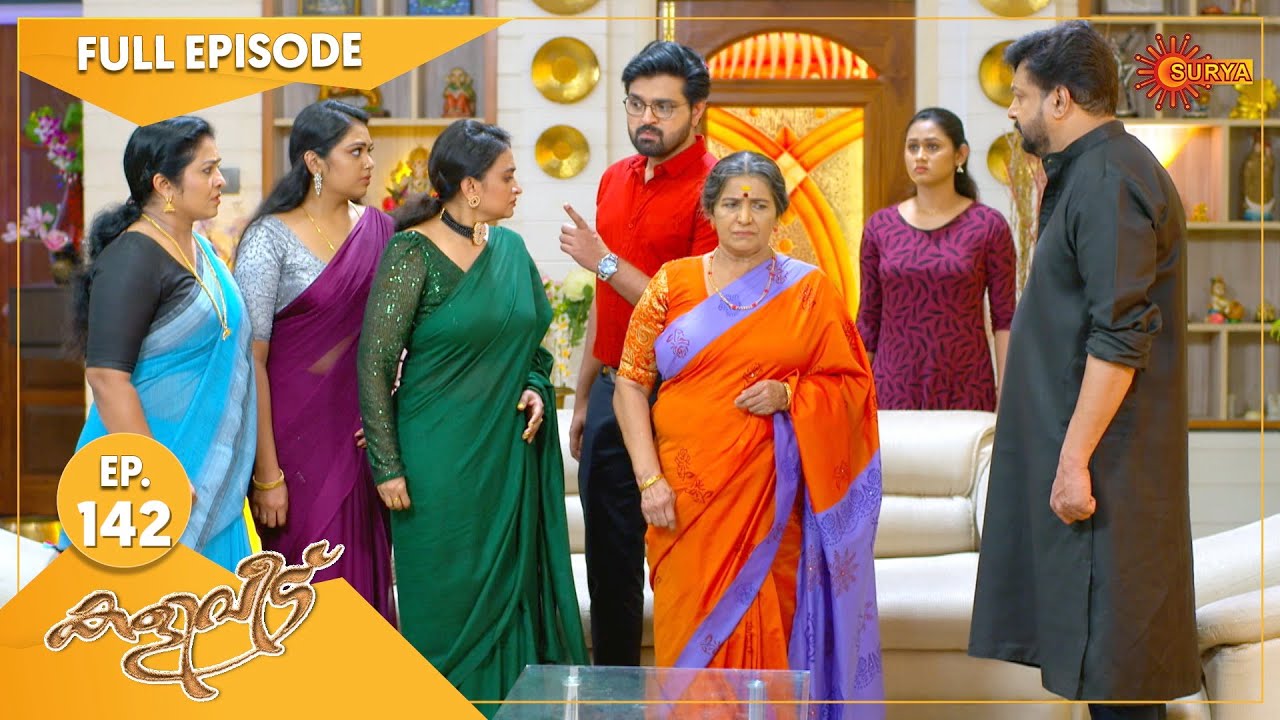 Kaliveedu - Ep 142 | 24 April 2022 | Surya TV Serial | Malayalam Serial