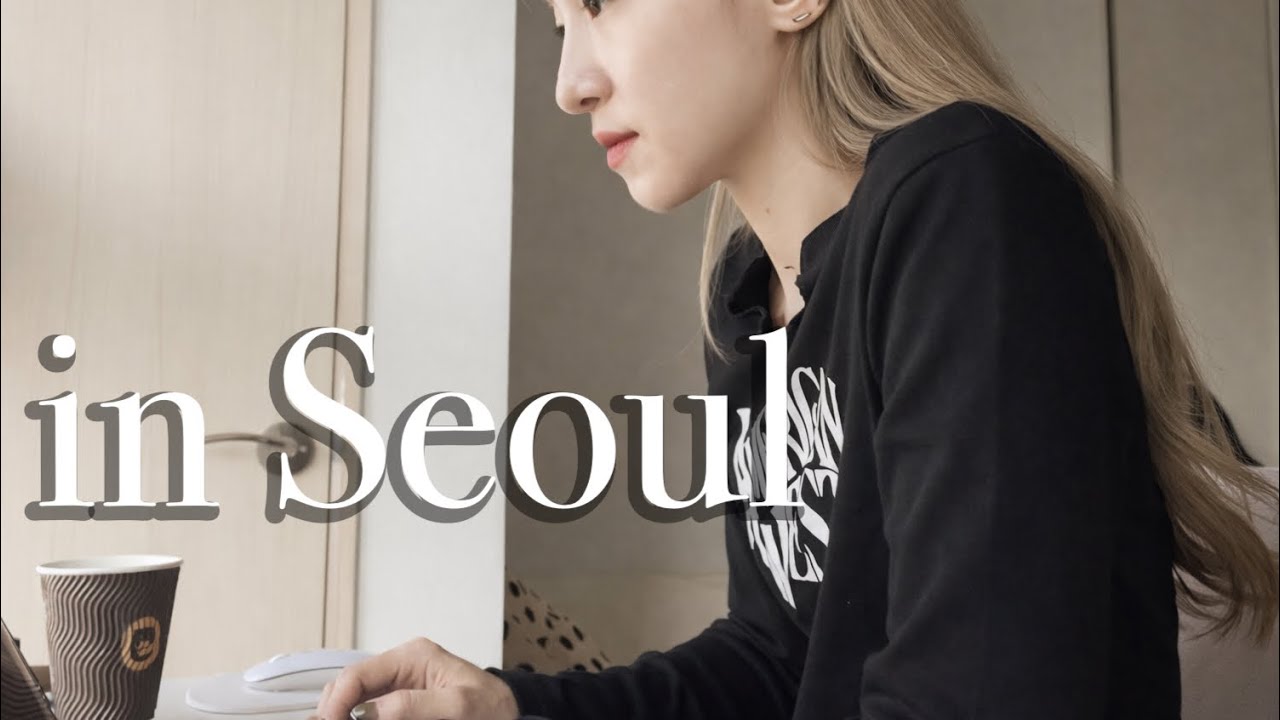 フリーランス韓日翻訳者の韓国生活(Two Some作業、森ビューのお家、アンリタ作家詩集『しわくちゃの手紙は告白しない』、済州ミモク食堂 サムギョプサル)