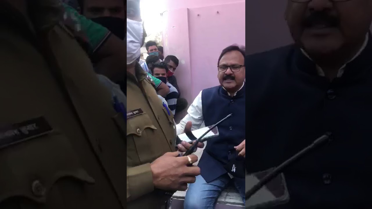 CONGRESS MLA   AMIN KAGZI JAIPUR POLICE FIGHT