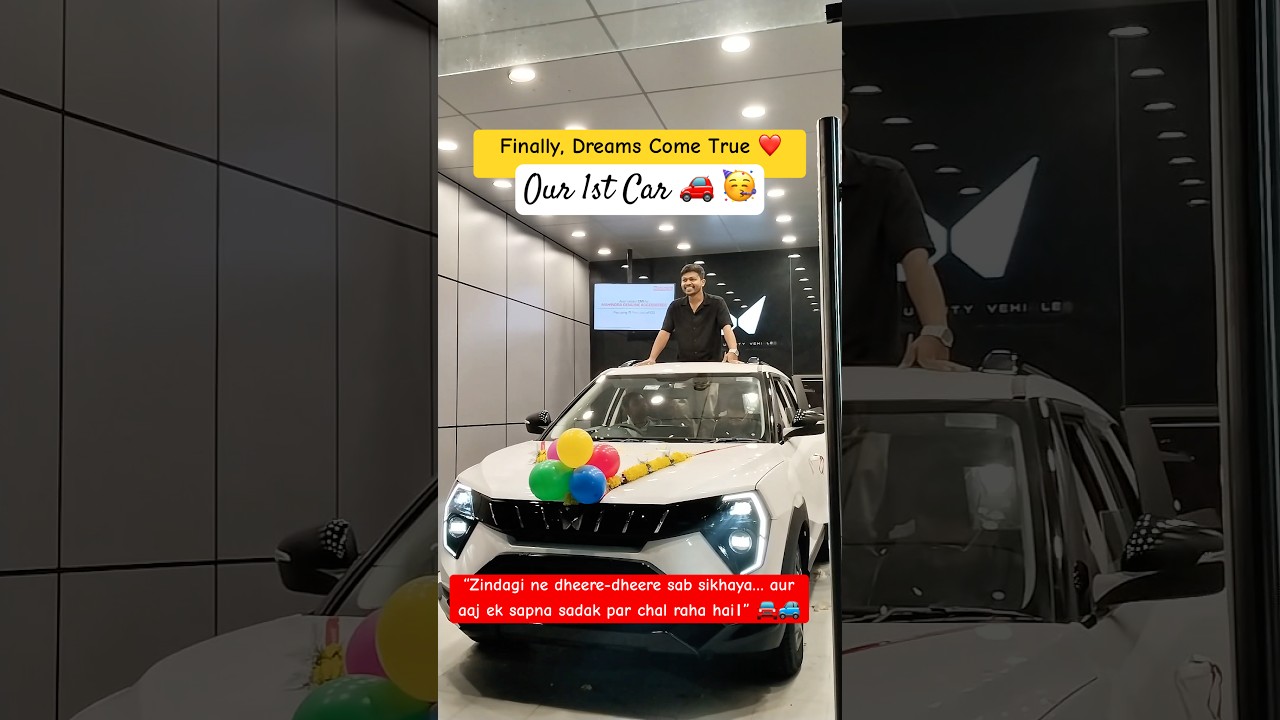 Our 1st car 🚗🥳 | Taking Delivery of Our 1st Car 