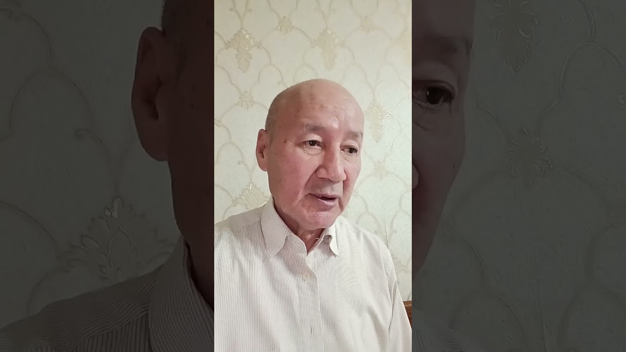 2026 ж. 10 ақпан