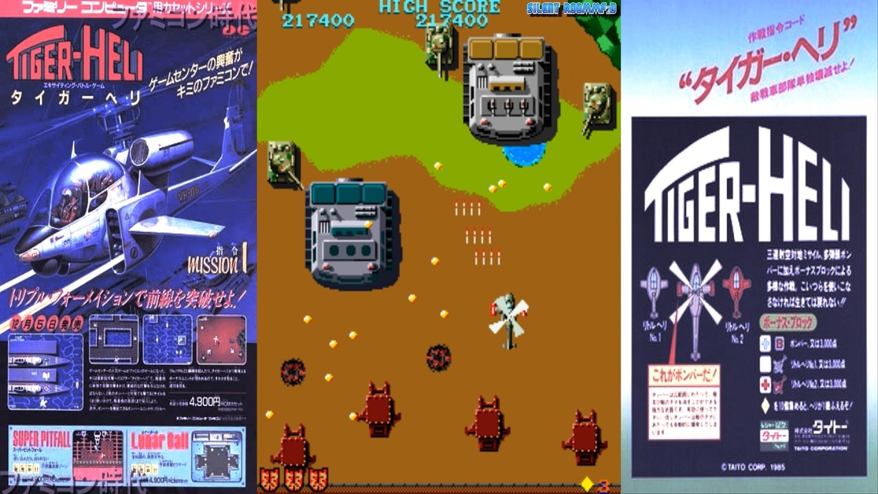Tiger Heli 1985 🛰 [Sin helicópteros] Arcade🎮Hardest⚠️1080pHD🌎✨