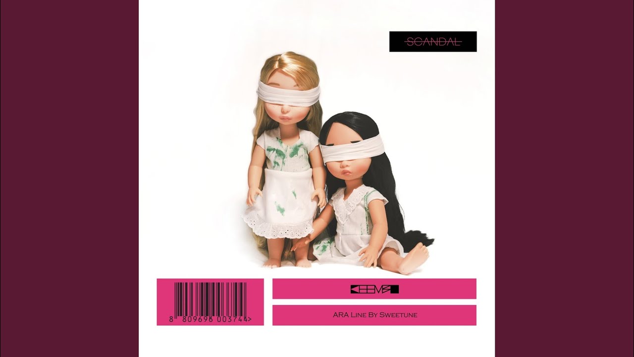 스캔들러스 (SCANDALOUS) (2021)