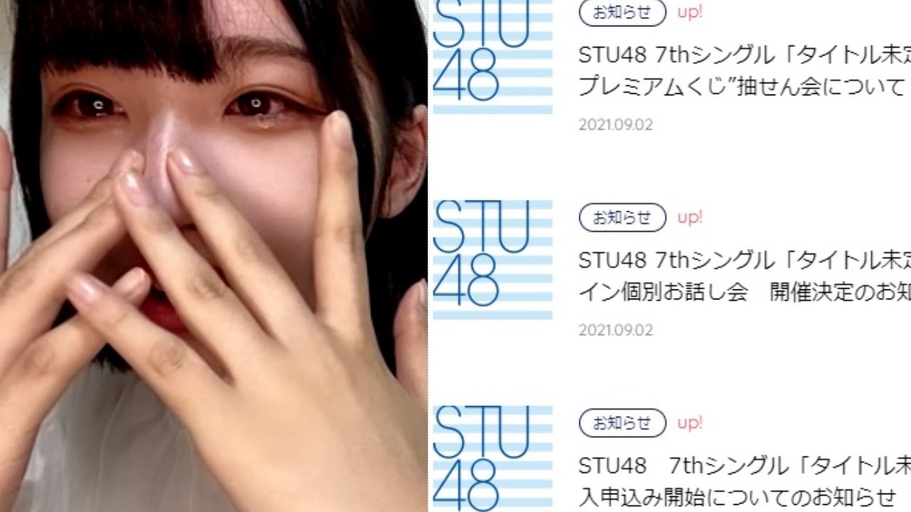 沖侑果「心の葛藤、せめぎ合い」