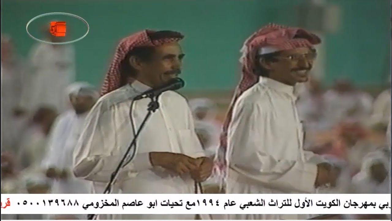 الحلقة الثالثة محاوره بين الشاعر حبيب العازمي و صياف الحربي بالكويت عام 1994م قناة قريش سيحان