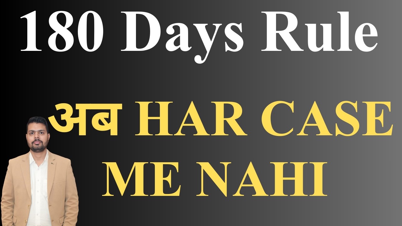 GST ka 180 days rule ab in cases me apply nahi hoga | Important exception