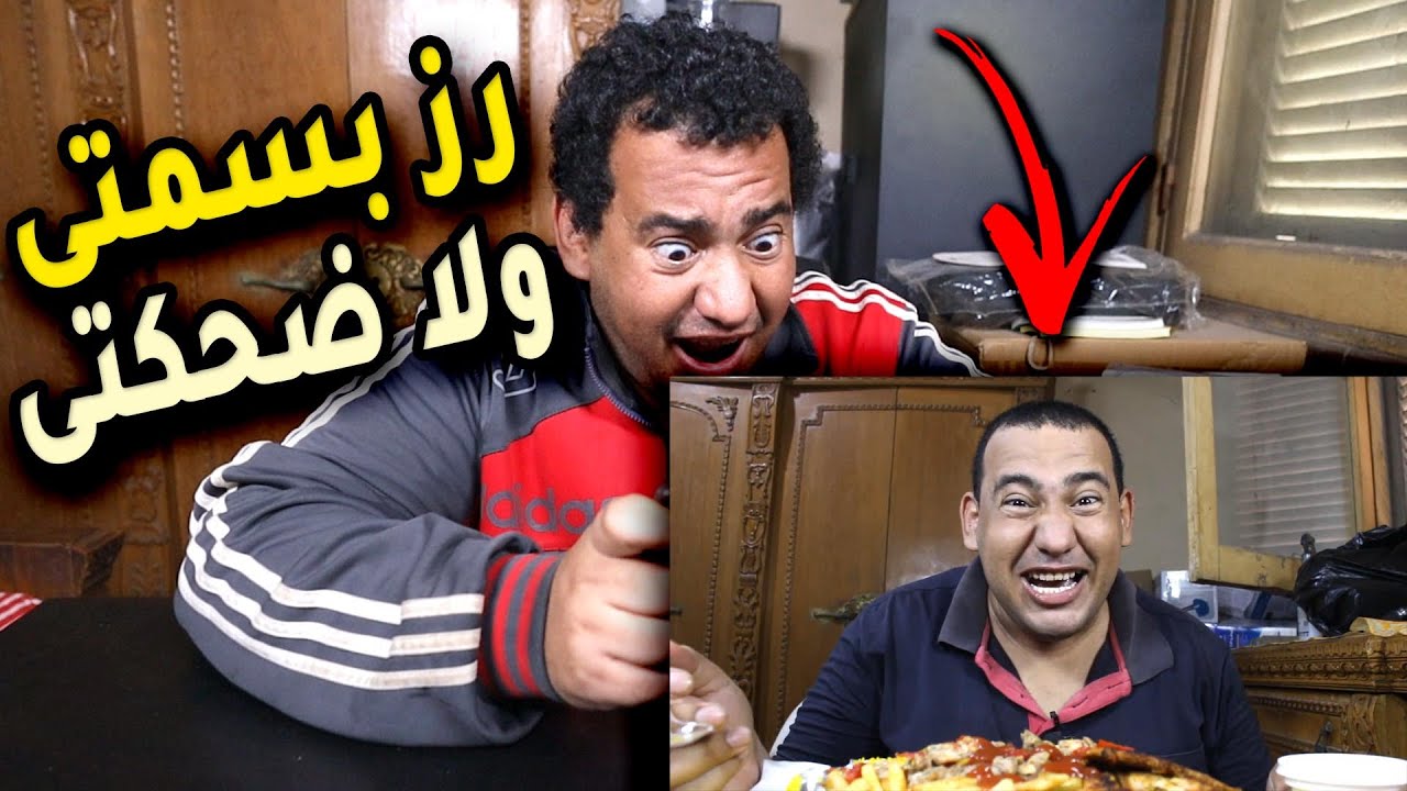 ردة فعلى على اول فيديو اكل عملته فى حياتى